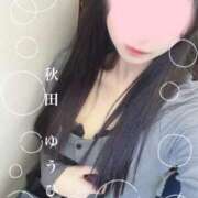 ヒメ日記 2025/05/01 13:22 投稿 秋田　ゆうひ アムアージュ