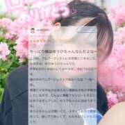 ヒメ日記 2025/05/20 22:42 投稿 秋田　ゆうひ アムアージュ