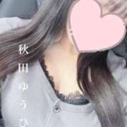 ヒメ日記 2025/05/29 22:49 投稿 秋田　ゆうひ アムアージュ