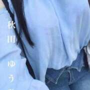 ヒメ日記 2025/09/03 21:05 投稿 秋田　ゆうひ アムアージュ