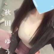 ヒメ日記 2025/09/08 12:52 投稿 秋田　ゆうひ アムアージュ