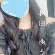 ヒメ日記 2025/09/10 09:07 投稿 秋田　ゆうひ アムアージュ