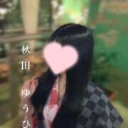 ヒメ日記 2025/09/14 10:22 投稿 秋田　ゆうひ アムアージュ