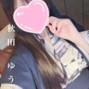 ヒメ日記 2025/09/17 21:13 投稿 秋田　ゆうひ アムアージュ