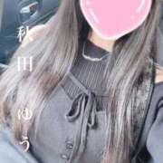 ヒメ日記 2025/09/19 09:03 投稿 秋田　ゆうひ アムアージュ