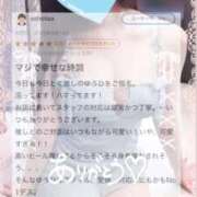 ヒメ日記 2025/09/24 19:32 投稿 秋田　ゆうひ アムアージュ