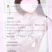 ヒメ日記 2025/09/30 16:12 投稿 秋田　ゆうひ アムアージュ