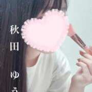 ヒメ日記 2025/10/02 08:12 投稿 秋田　ゆうひ アムアージュ