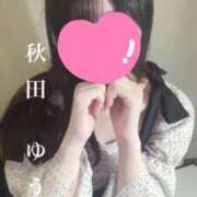 ヒメ日記 2025/10/02 21:05 投稿 秋田　ゆうひ アムアージュ