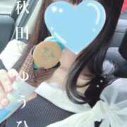 ヒメ日記 2025/10/05 07:27 投稿 秋田　ゆうひ アムアージュ