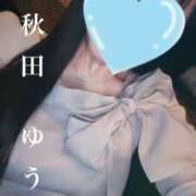 ヒメ日記 2025/10/11 11:02 投稿 秋田　ゆうひ アムアージュ