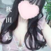 ヒメ日記 2025/10/14 21:12 投稿 秋田　ゆうひ アムアージュ