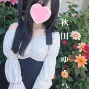 ヒメ日記 2025/10/15 07:03 投稿 秋田　ゆうひ アムアージュ