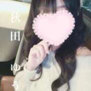 ヒメ日記 2025/10/17 07:22 投稿 秋田　ゆうひ アムアージュ