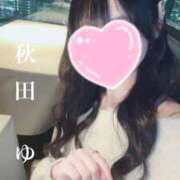 ヒメ日記 2025/10/19 07:22 投稿 秋田　ゆうひ アムアージュ