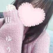 ヒメ日記 2025/10/22 07:22 投稿 秋田　ゆうひ アムアージュ