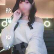 ヒメ日記 2025/10/24 07:04 投稿 秋田　ゆうひ アムアージュ