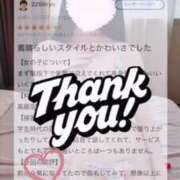 ヒメ日記 2025/10/24 18:22 投稿 秋田　ゆうひ アムアージュ