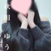 ヒメ日記 2025/10/25 07:22 投稿 秋田　ゆうひ アムアージュ