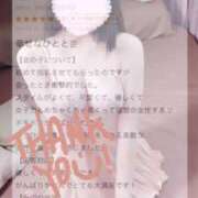 ヒメ日記 2025/10/27 22:22 投稿 秋田　ゆうひ アムアージュ