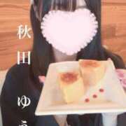 ヒメ日記 2025/10/31 07:33 投稿 秋田　ゆうひ アムアージュ