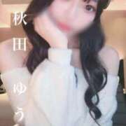 ヒメ日記 2025/11/04 01:42 投稿 秋田　ゆうひ アムアージュ