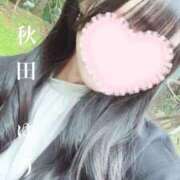 ヒメ日記 2025/11/05 07:34 投稿 秋田　ゆうひ アムアージュ