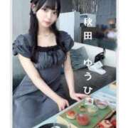 ヒメ日記 2025/11/10 07:22 投稿 秋田　ゆうひ アムアージュ