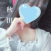 ヒメ日記 2025/11/21 06:02 投稿 秋田　ゆうひ アムアージュ