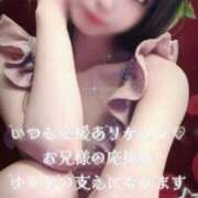 ヒメ日記 2025/11/22 08:12 投稿 秋田　ゆうひ アムアージュ