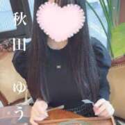 ヒメ日記 2025/11/28 21:52 投稿 秋田　ゆうひ アムアージュ