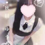 ヒメ日記 2025/11/29 09:02 投稿 秋田　ゆうひ アムアージュ