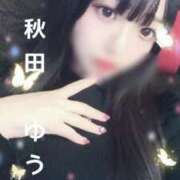 ヒメ日記 2025/12/06 08:52 投稿 秋田　ゆうひ アムアージュ