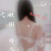 ヒメ日記 2025/12/09 12:52 投稿 秋田　ゆうひ アムアージュ