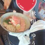 秋田　ゆうひ こんばんわ🌃 アムアージュ