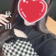 ヒメ日記 2026/01/02 22:52 投稿 秋田　ゆうひ アムアージュ