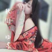 ヒメ日記 2026/01/11 07:22 投稿 秋田　ゆうひ アムアージュ