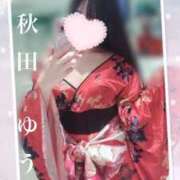 ヒメ日記 2026/01/14 07:02 投稿 秋田　ゆうひ アムアージュ