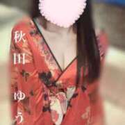 ヒメ日記 2026/01/16 13:32 投稿 秋田　ゆうひ アムアージュ