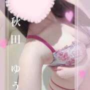 ヒメ日記 2026/01/17 08:42 投稿 秋田　ゆうひ アムアージュ