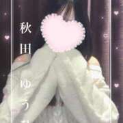 ヒメ日記 2026/02/15 07:10 投稿 秋田　ゆうひ アムアージュ