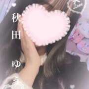 秋田　ゆうひ よろしくお願いします‍♀️ アムアージュ