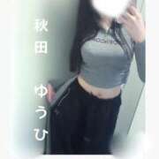 ヒメ日記 2026/02/21 07:27 投稿 秋田　ゆうひ アムアージュ