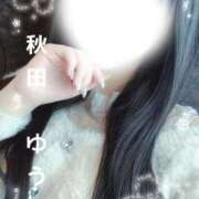 ヒメ日記 2026/02/23 07:32 投稿 秋田　ゆうひ アムアージュ