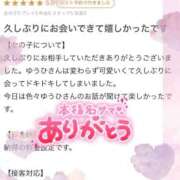 ヒメ日記 2026/05/17 23:22 投稿 秋田　ゆうひ アムアージュ