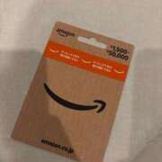 えま 嬉しいお年玉 sweet kiss