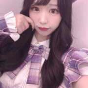 ヒメ日記 2025/11/14 21:47 投稿 きらり 川崎ソープ　クリスタル京都南町