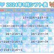 ヒメ日記 2024/01/12 19:06 投稿 ゆき 横浜回春性感マッサージ倶楽部