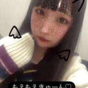 ヒメ日記 2024/12/18 18:28 投稿 くるむ まだ舐めたくて学園渋谷校〜舐めたくてグループ〜