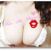 ヒメ日記 2025/01/08 12:56 投稿 せん 熟女家 京橋店